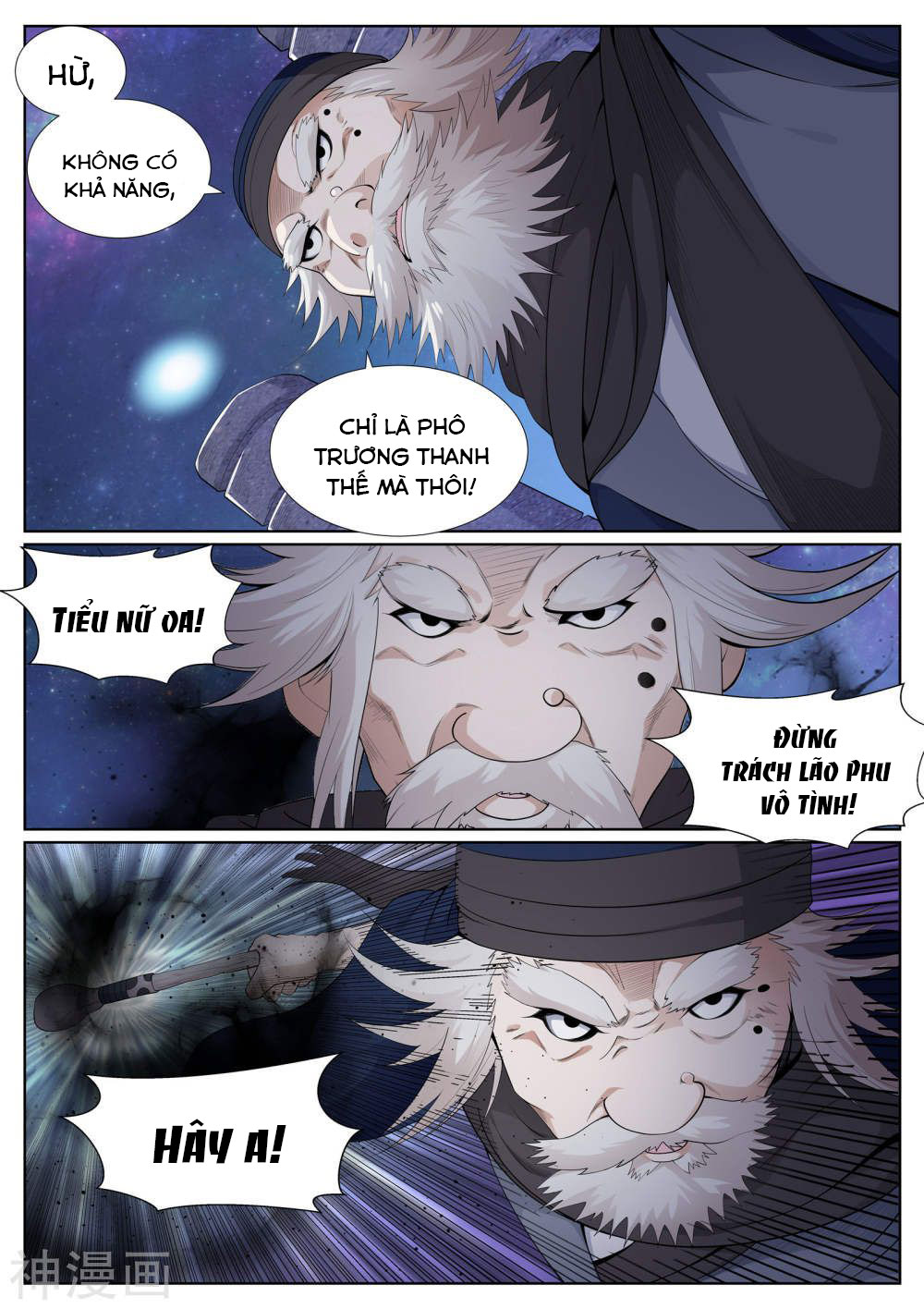 bạch chỉ y tiên chapter 62 6