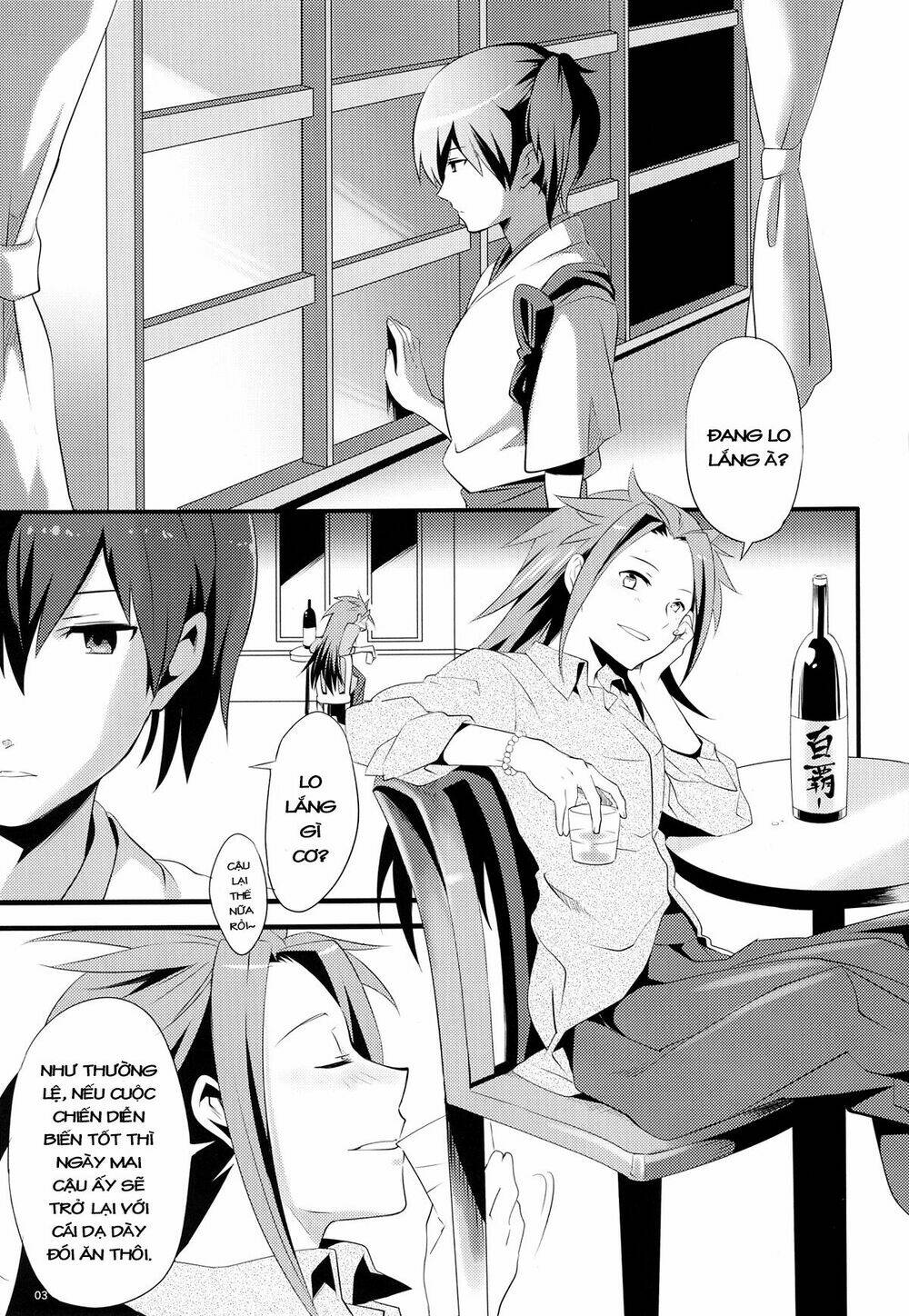 kantai collection doujinshi chapter 4 3