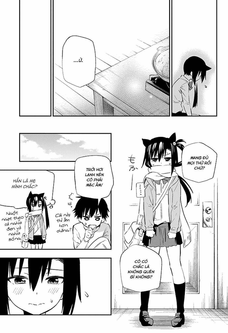 urami koi, koi, urami koi chapter 3 58