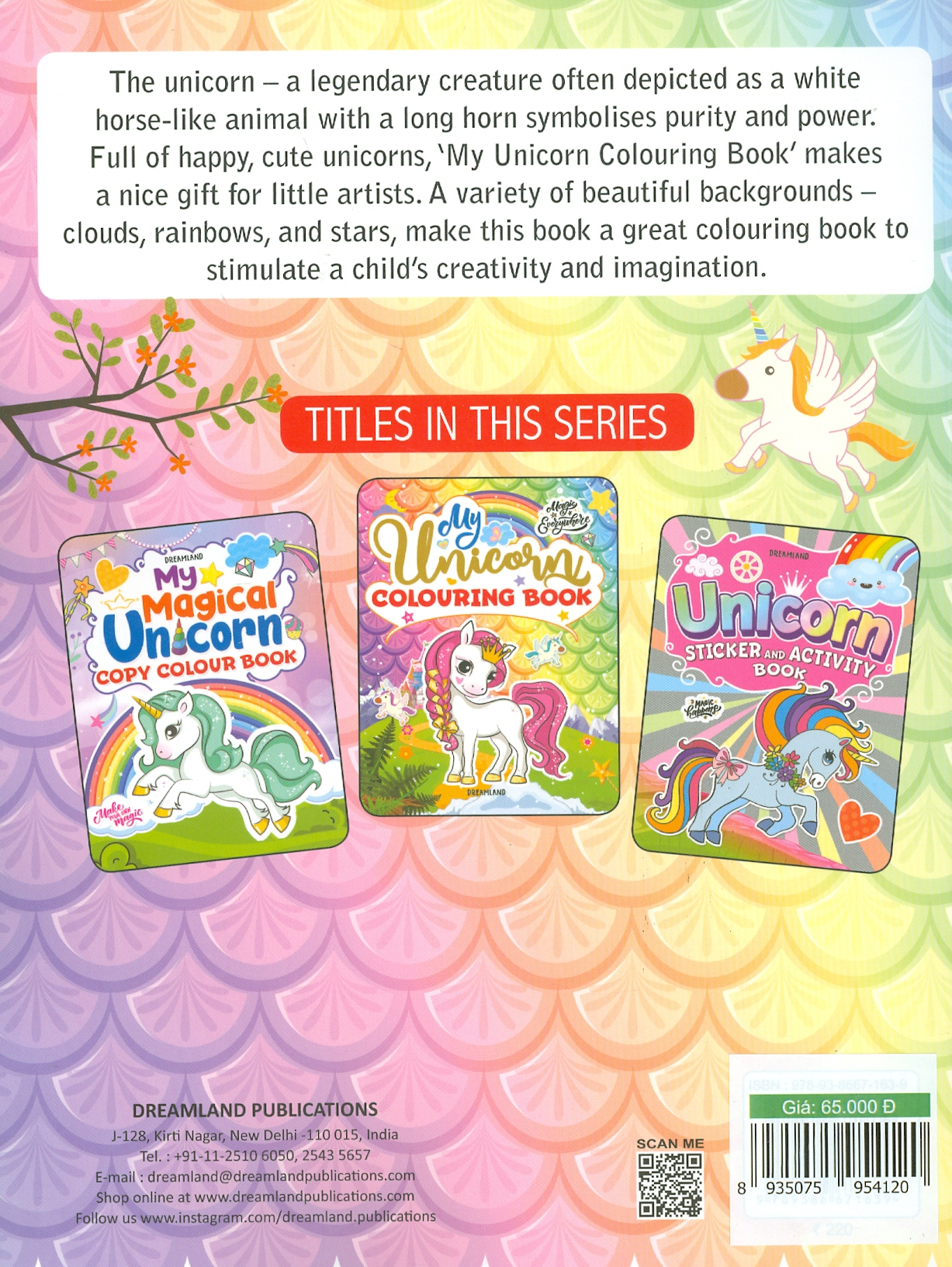 My Unicorn Colouring Book for Children Age 2 -7 Years (Chú Kỳ Lân Của Tôi - Sách Vẽ Và Tô Màu)