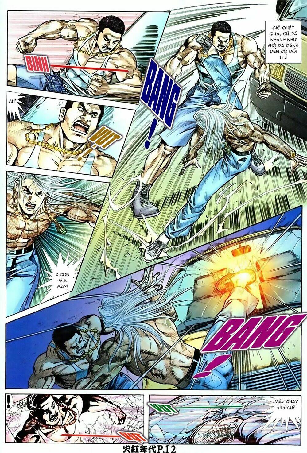 hỏa hồng niên đại hắc cốt đường chapter 75 12