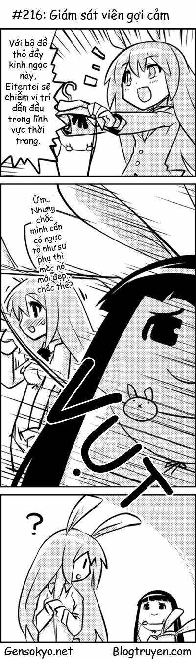 touhou keshikaran chapter 22 7