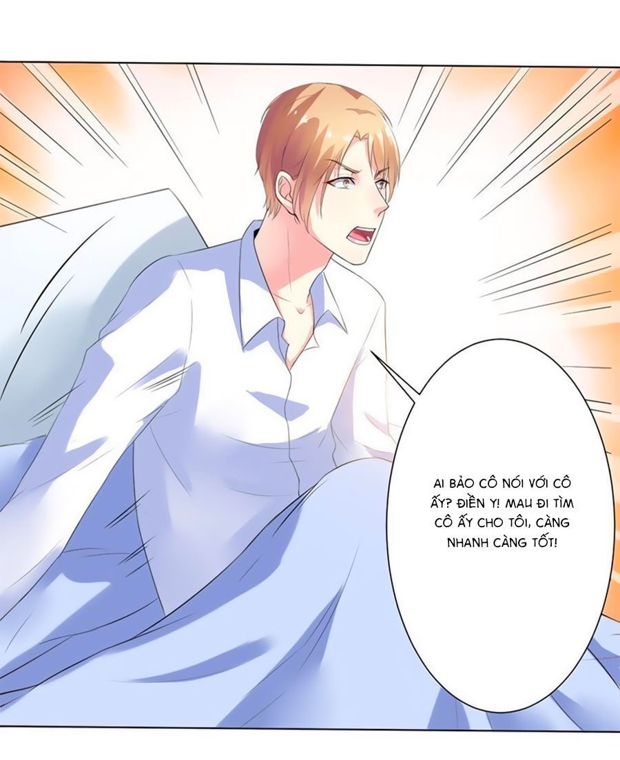 watashi wo hitorijime ni shite chapter 67 18