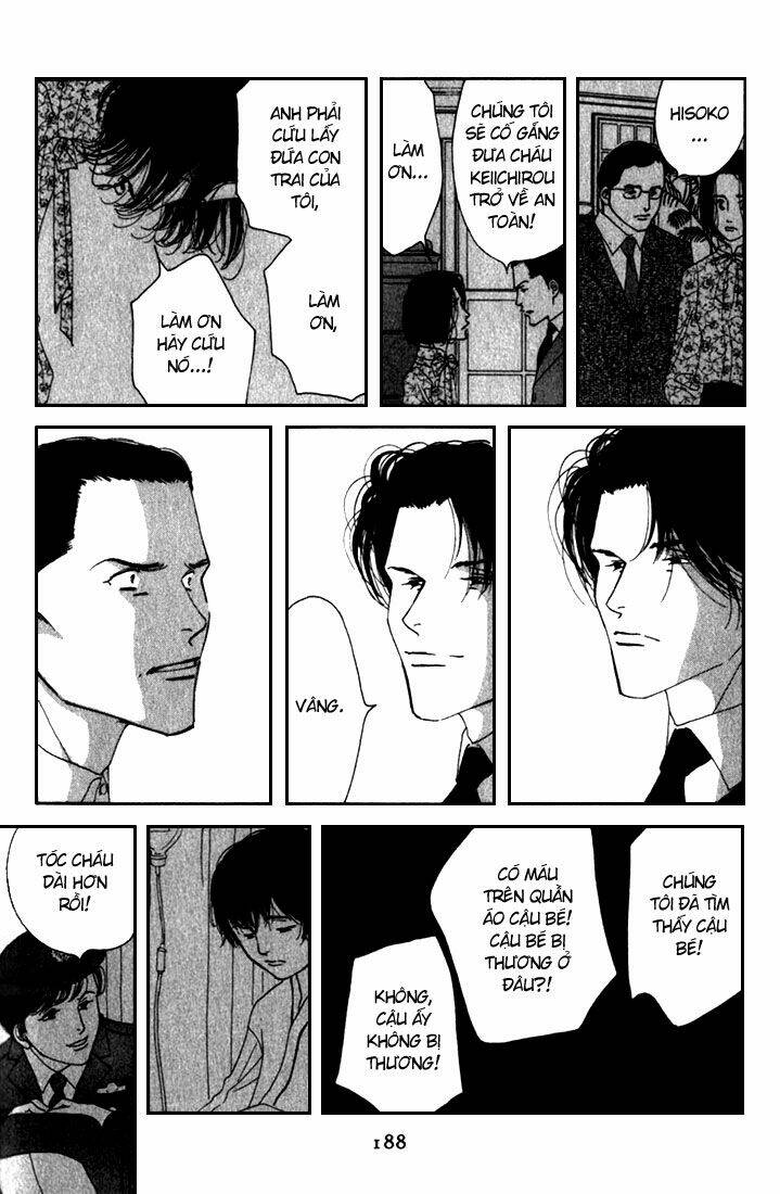 antique bakery chapter 10 20