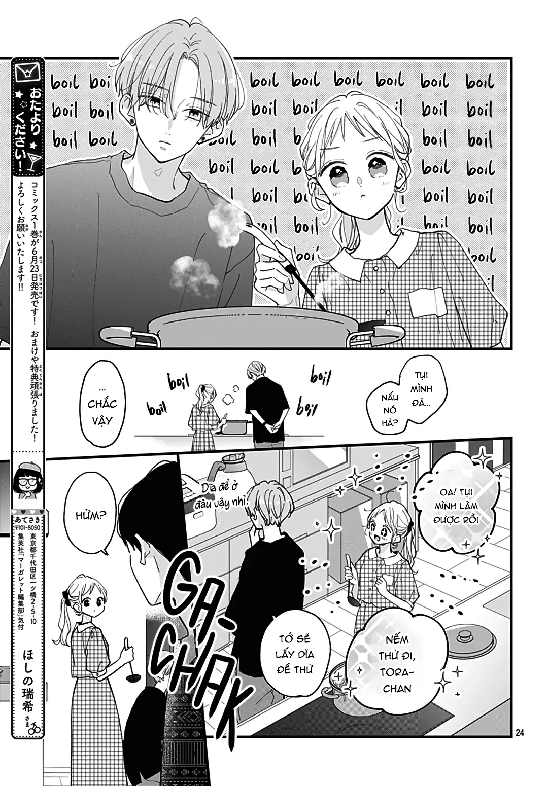 chuyện tình của ba người bạn thanh mai trúc mã chapter 10.2 11