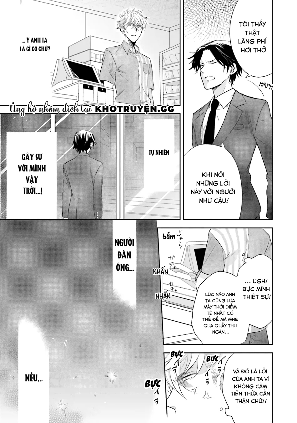 ghét của nào trời cho của đó chapter 1 7