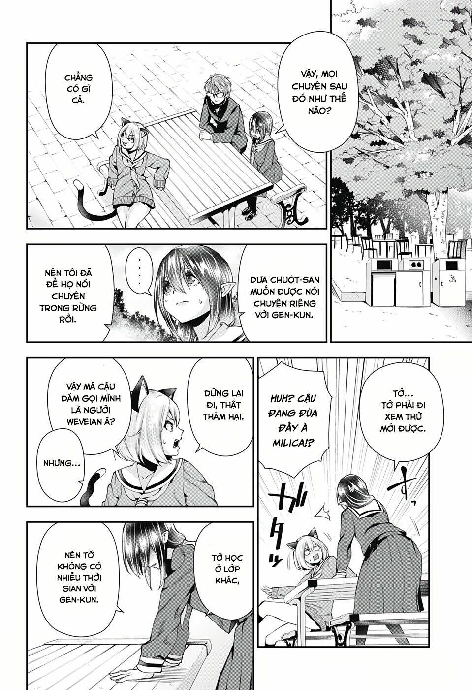 otome no haratawa hoshi no iro chapter 3 13