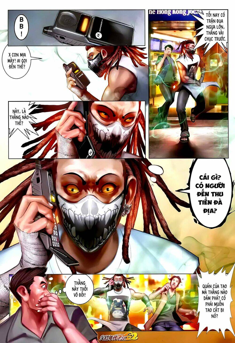 hỏa hồng niên đại hắc cốt đường chapter 1208 9