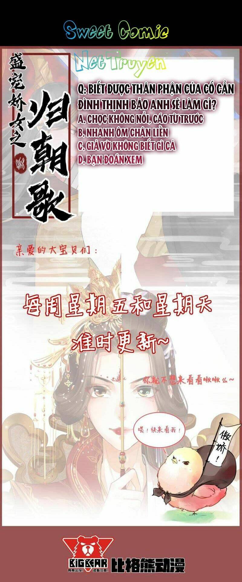 thịnh sủng kiều nữ trở về triều ca chapter 22 30
