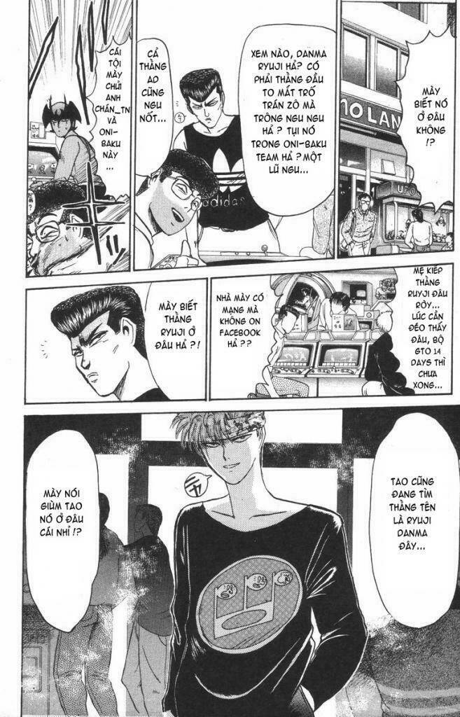 shonan junai gumi chapter 115 11