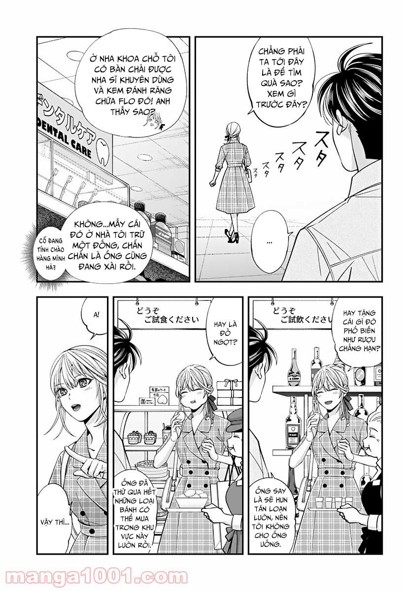 excuse me dentist, its touching me! chapter 31 7