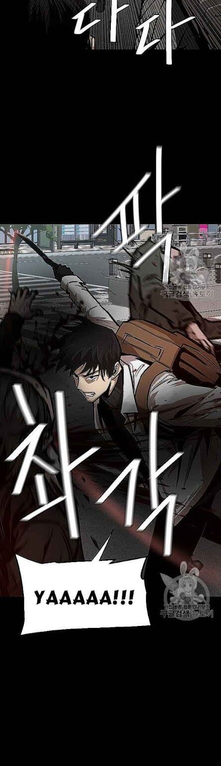 return survival chapter 66 25