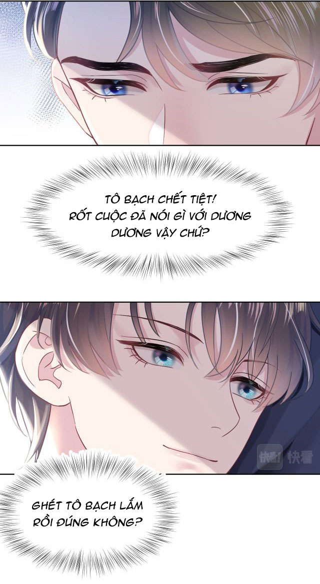 Tuyệt Mỹ Bạch Liên Online Dạy Học chapter 10.5 18