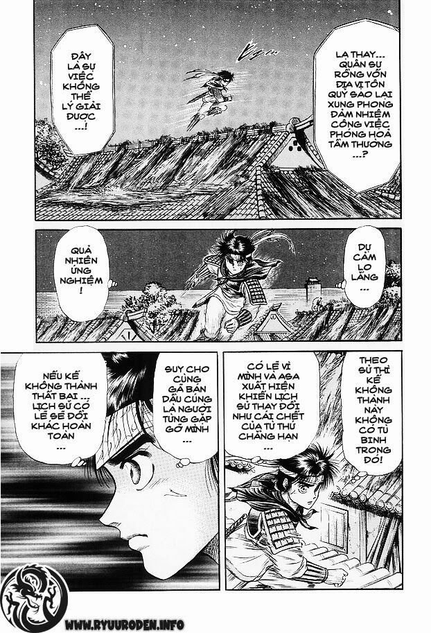 chú bé rồng - ryuuroden chapter 12 41