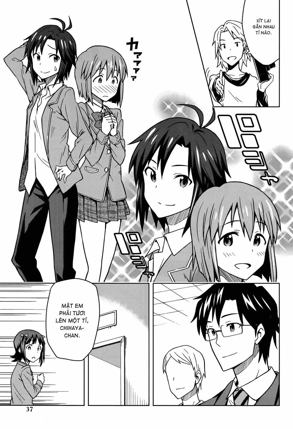 the idolm@ster (mana) chapter 1 19