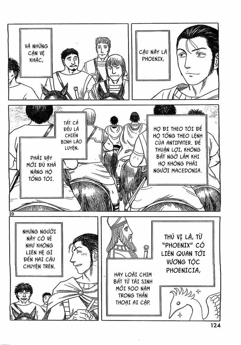 thư ký của alexandros đại đế chapter 78 21