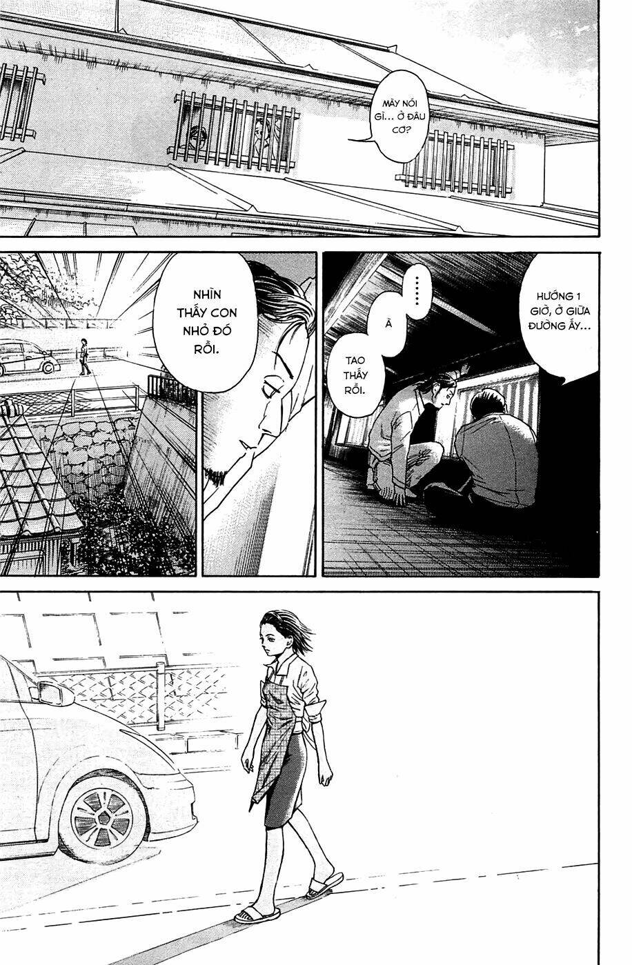 kokukoku chapter 5 36