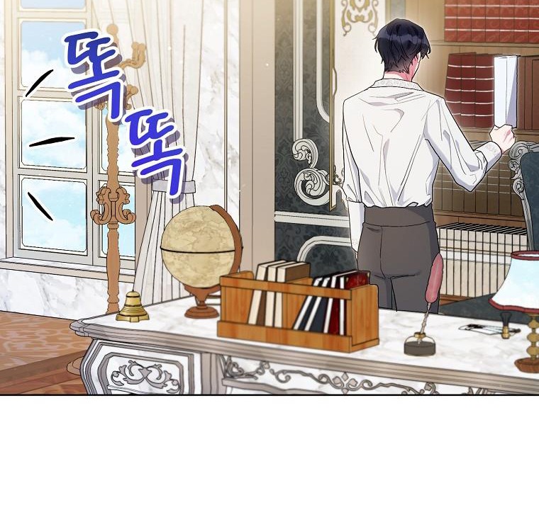 trở thành con dâu bất đắc dĩ chapter 92 54