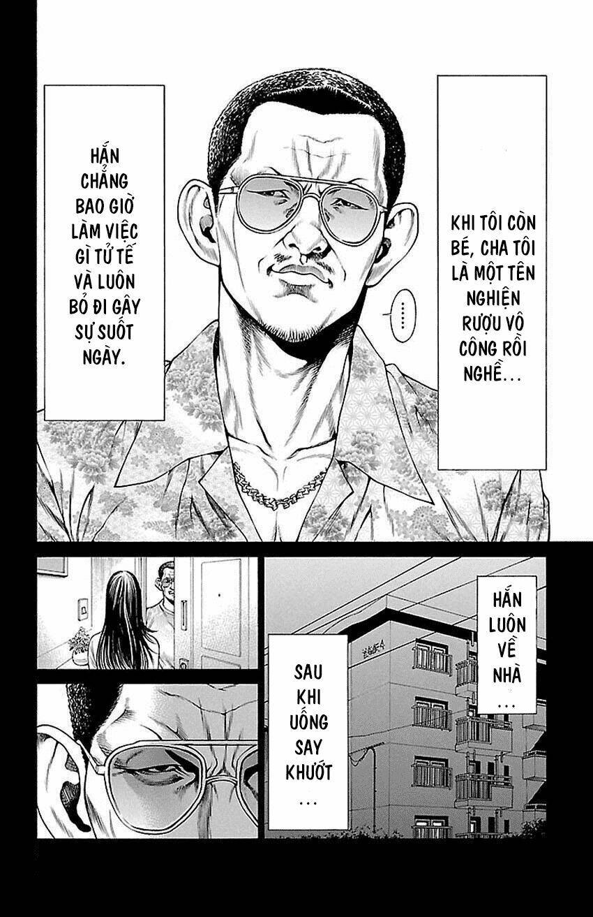 shonan seven chapter 5.1 10