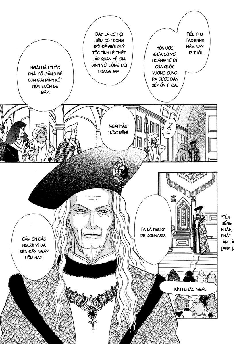 kenja no ishi chapter 12 6