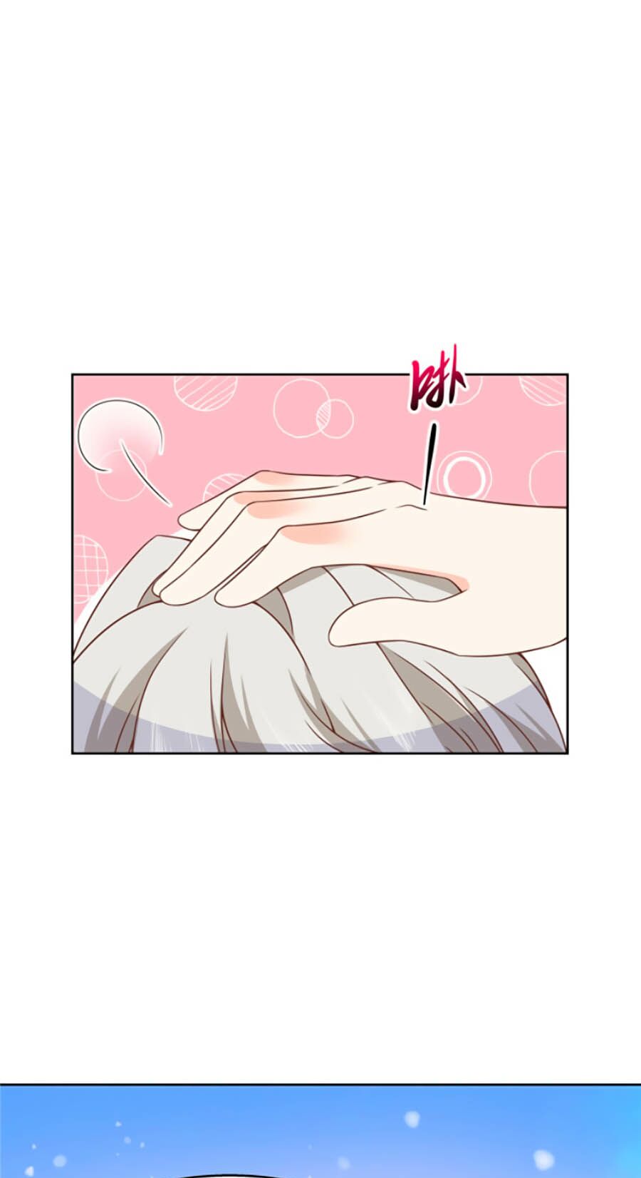 hotboy quốc dân là nữ chapter 167 5