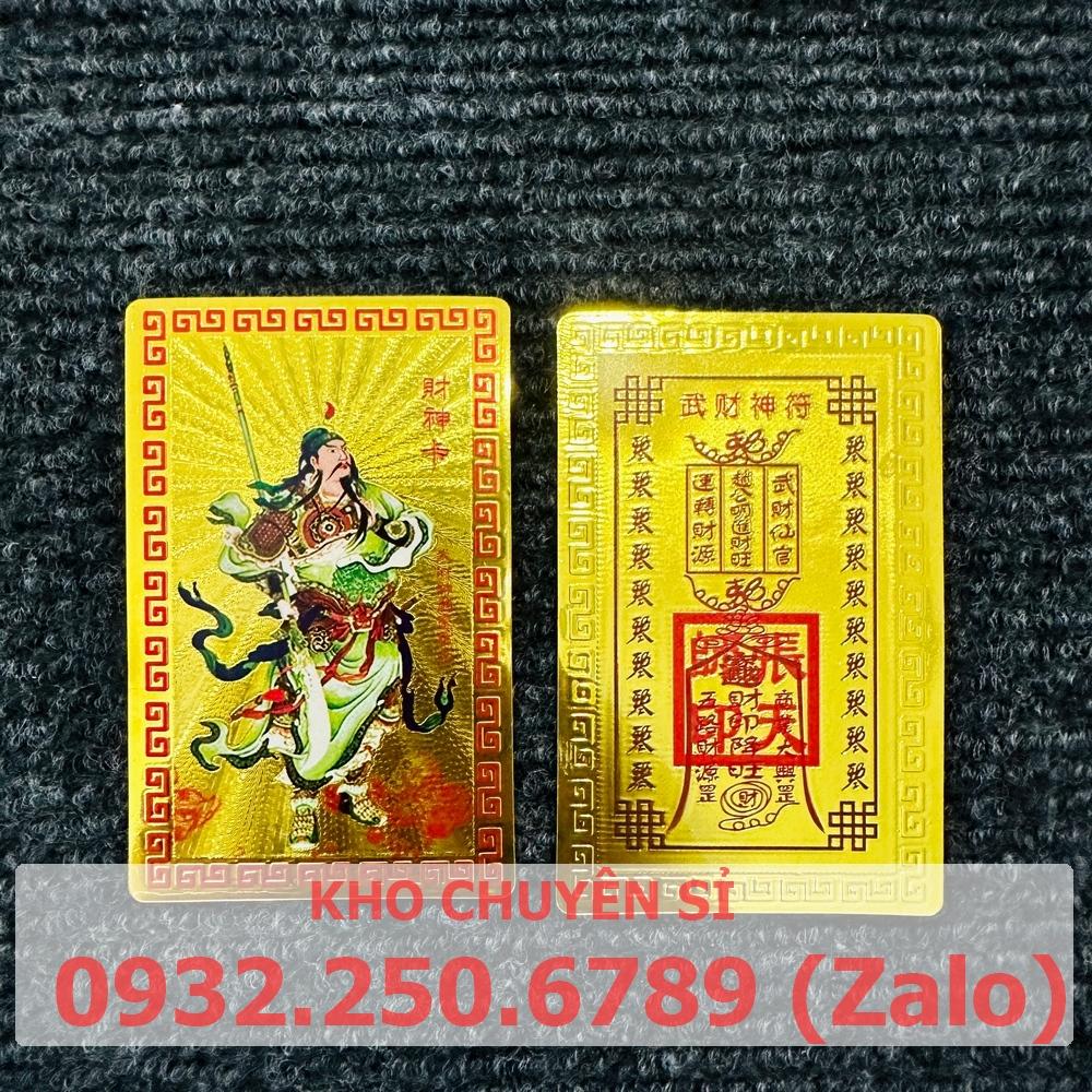 Kim Bài Quan Công  Thẻ Bài Bình An - Công Danh - May Mắn