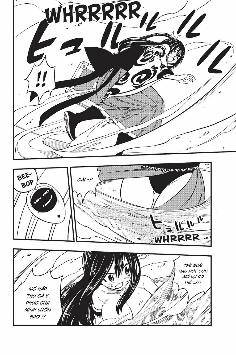 hội pháp sư và thánh thạch rave chapter 79 18