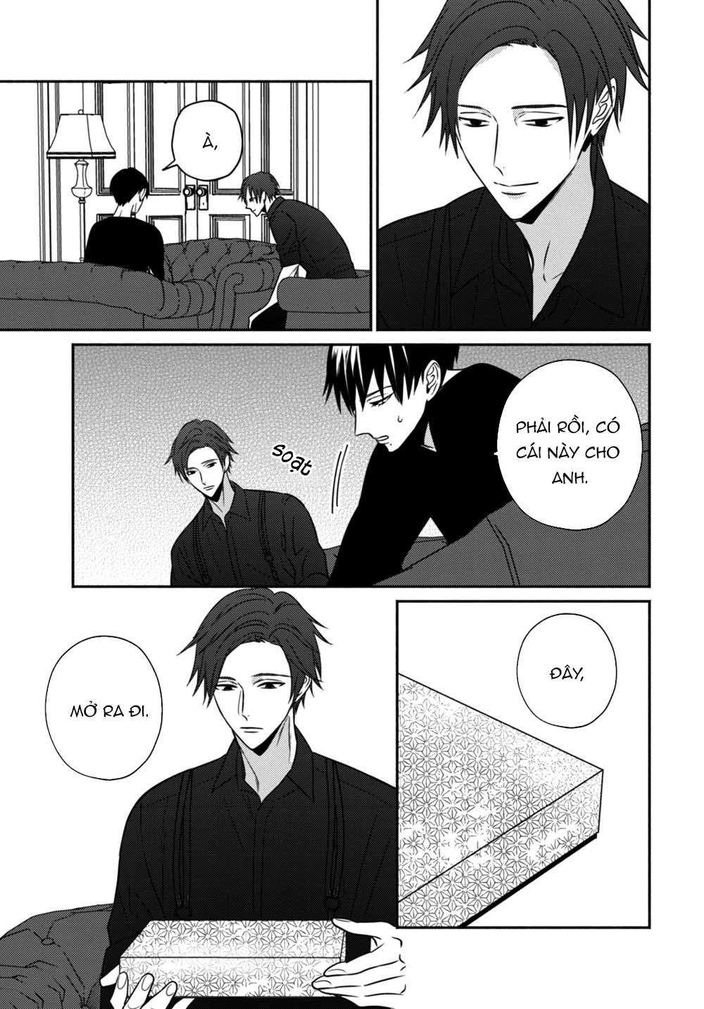 ugetsudou antique chapter 4 26