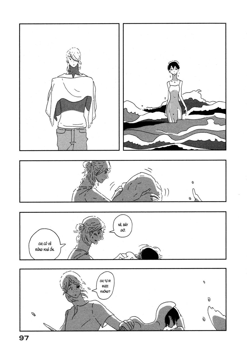 haruko ichikawa sakuhinshuu chapter 6 44