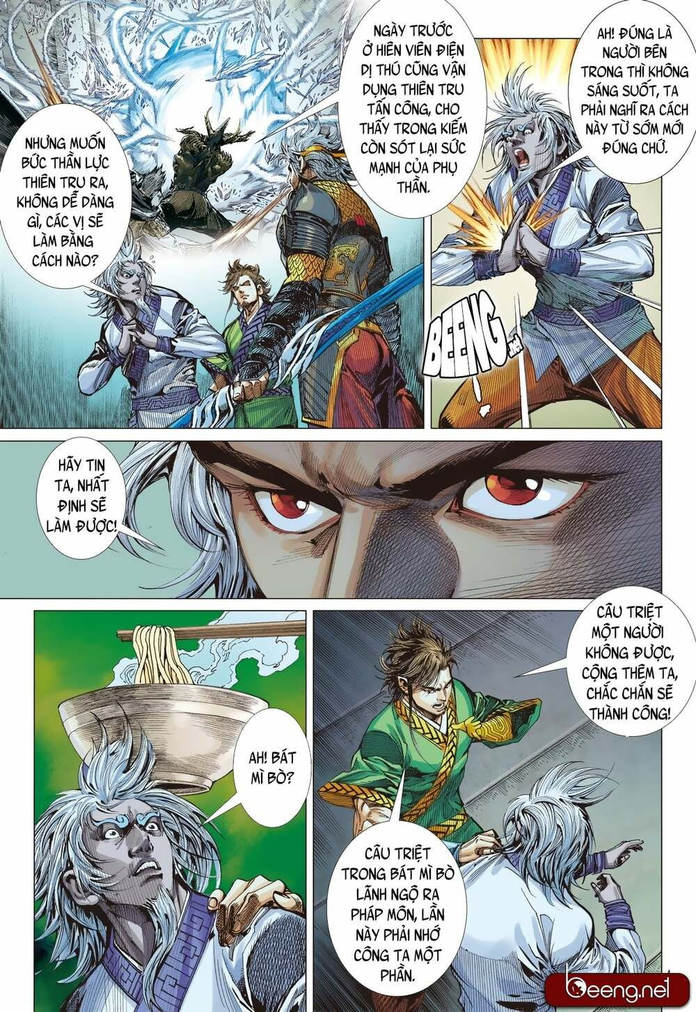 sơn hải kinh truyện chapter 204 4