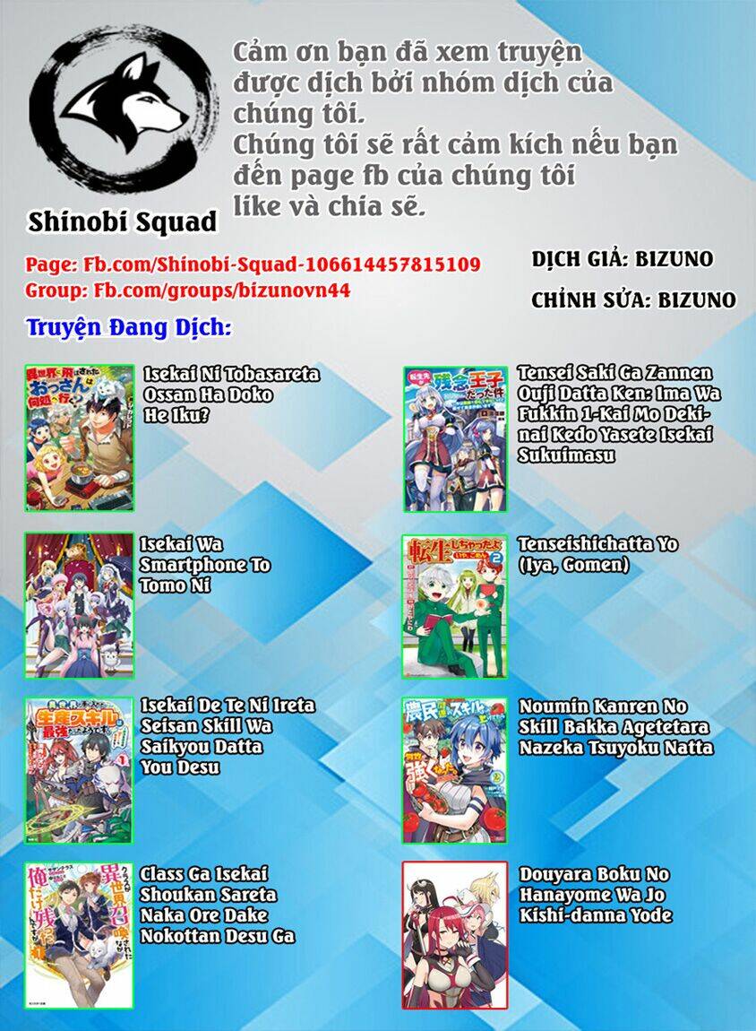 rõ ràng cô dâu của tôi là một nữ hiệp sĩ chapter 2 29