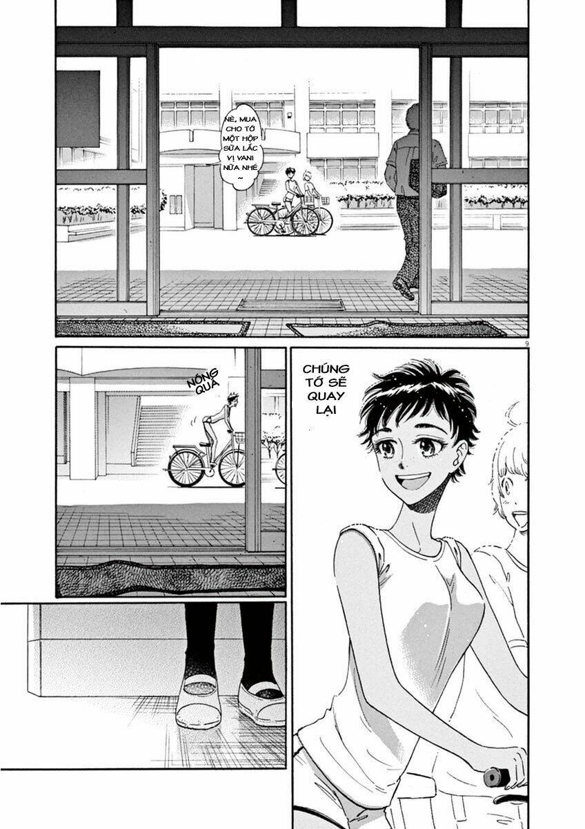 koi wa ameagari no you ni chapter 19 10