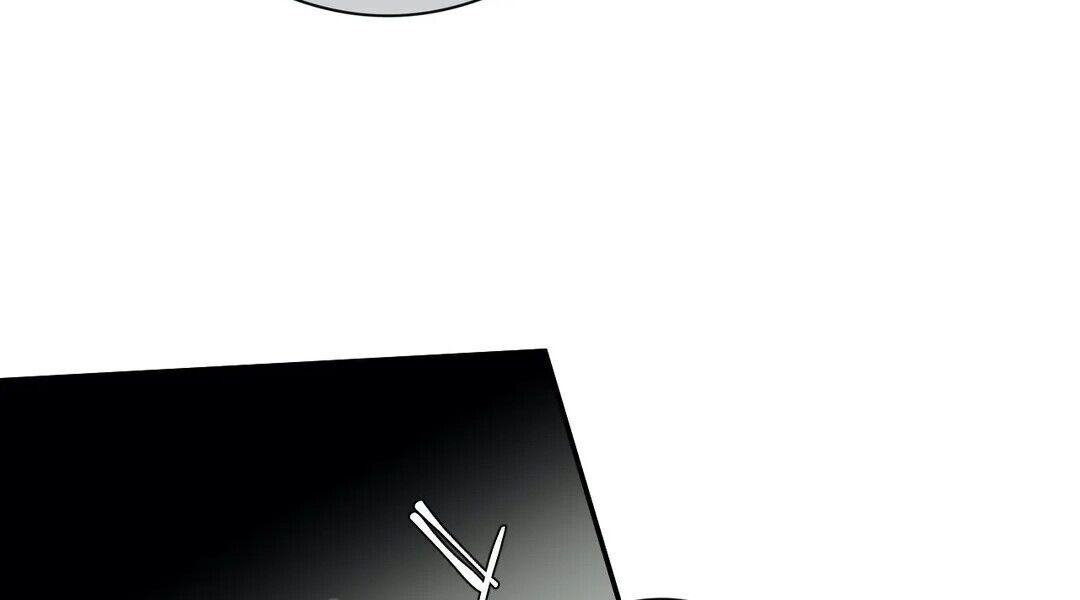 s flower chapter 53.2 17