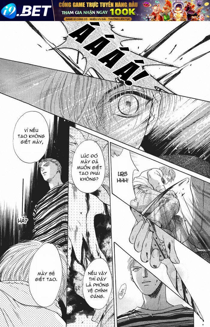 komatta toki ni wa hoshi ni kike! chapter 14 24