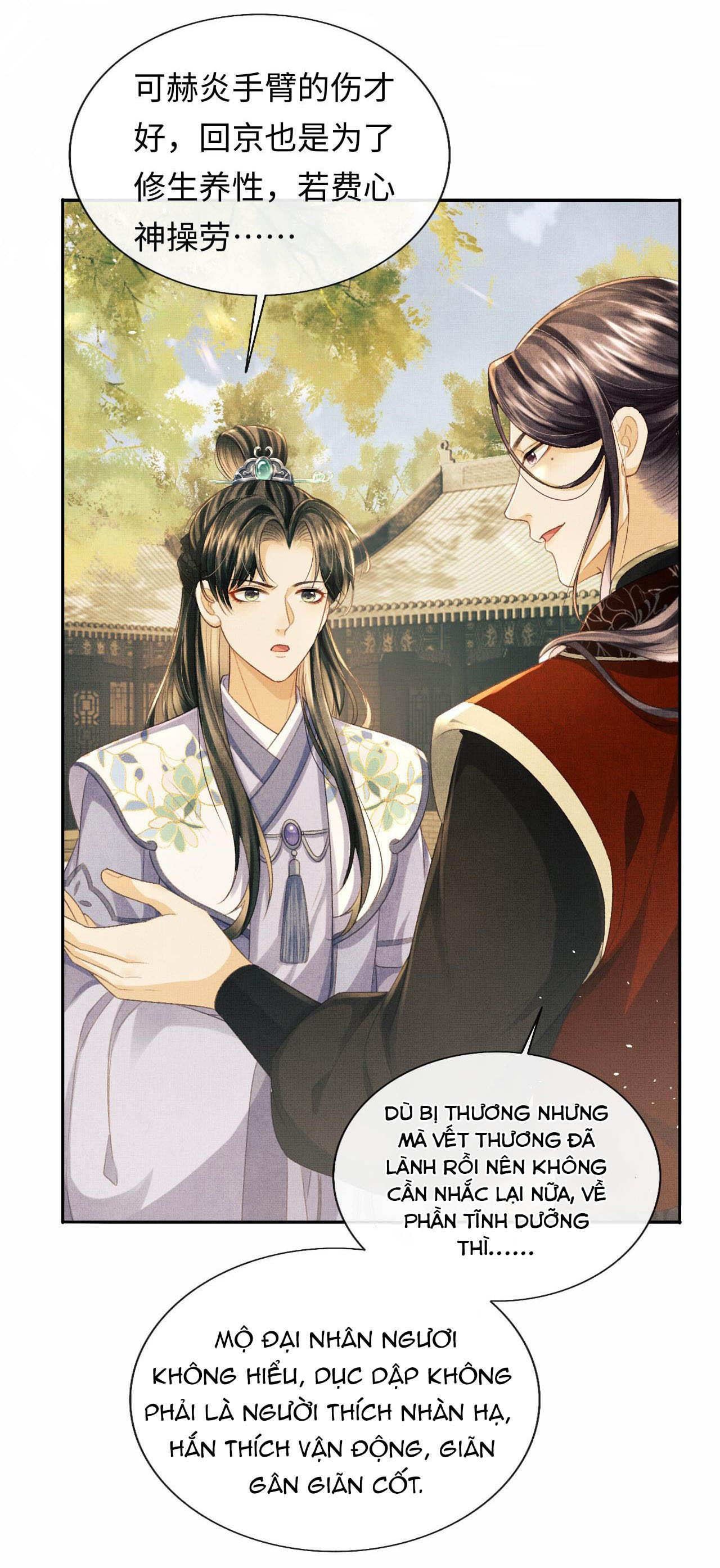 tướng quân luôn tự coi mình thành thế thân chapter 35 4