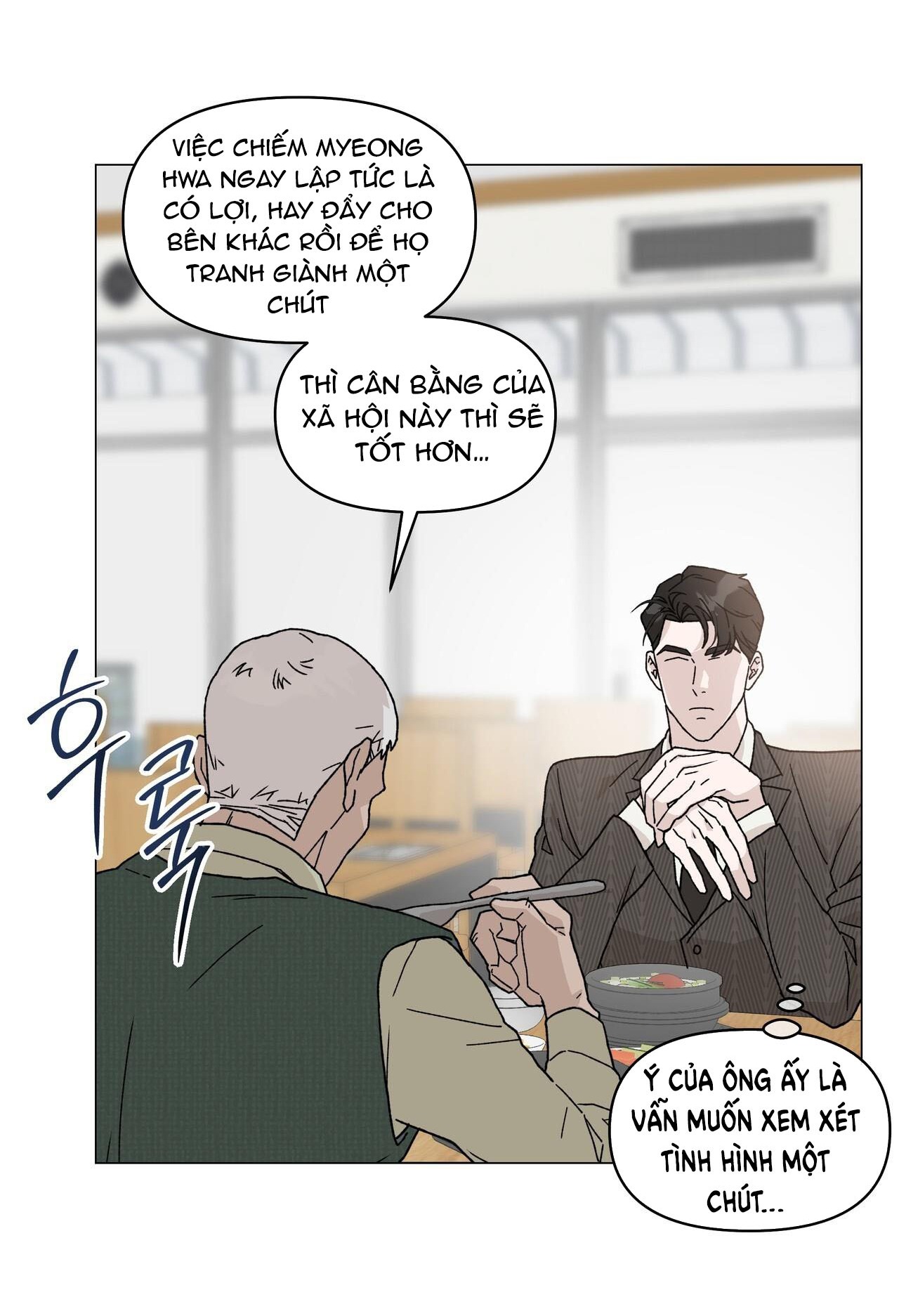 [18+] cách thu hút cơ thể của cấp trên chapter 12.1 14