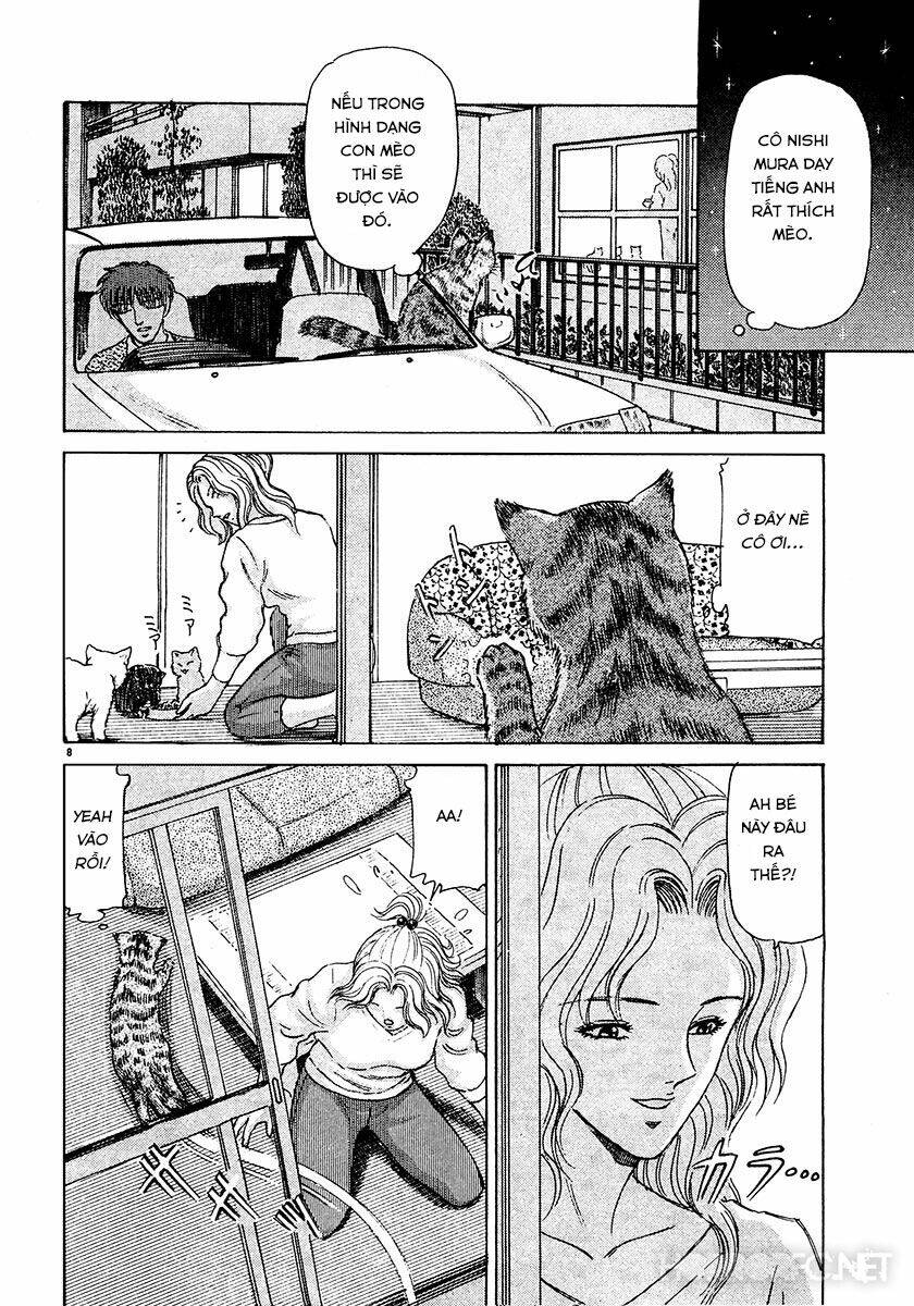 dangerous female teacher chapter 26 8