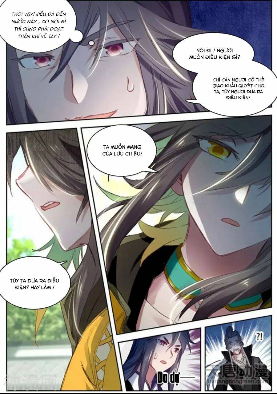 đại khâu giáp sư chapter 19.2 4