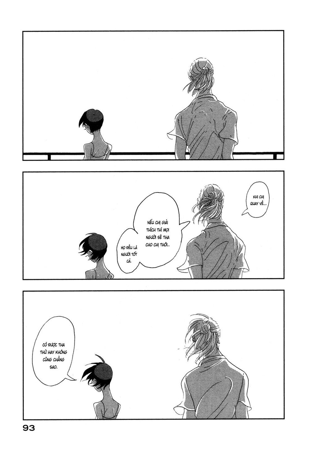 haruko ichikawa sakuhinshuu chapter 6 41