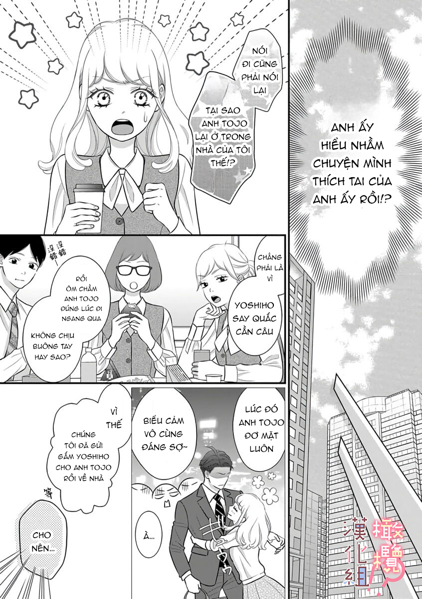 sau khi cắn nhẹ cấp trên hung dữ chapter 2.1 3