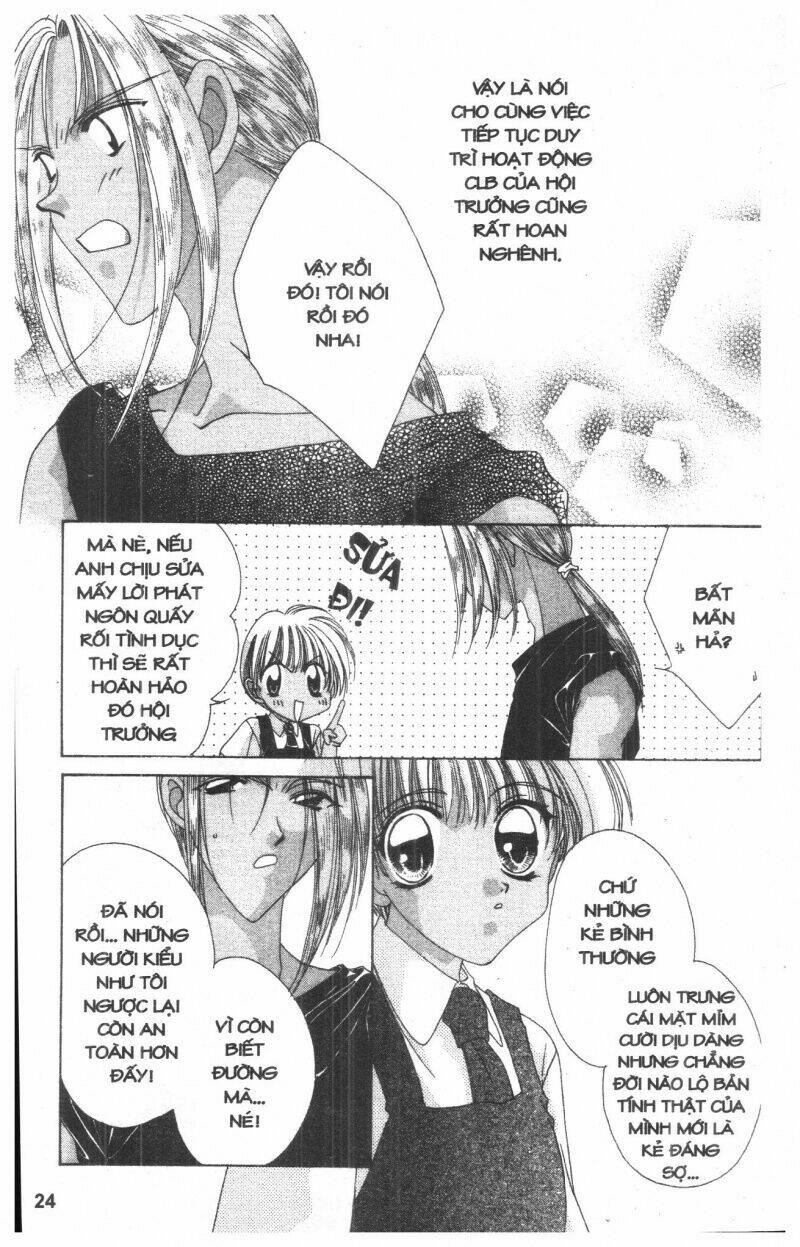 ohoshi-sama ni onegai! chapter 3 24