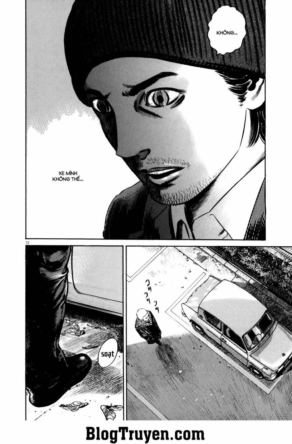 homunculus chapter 95 6