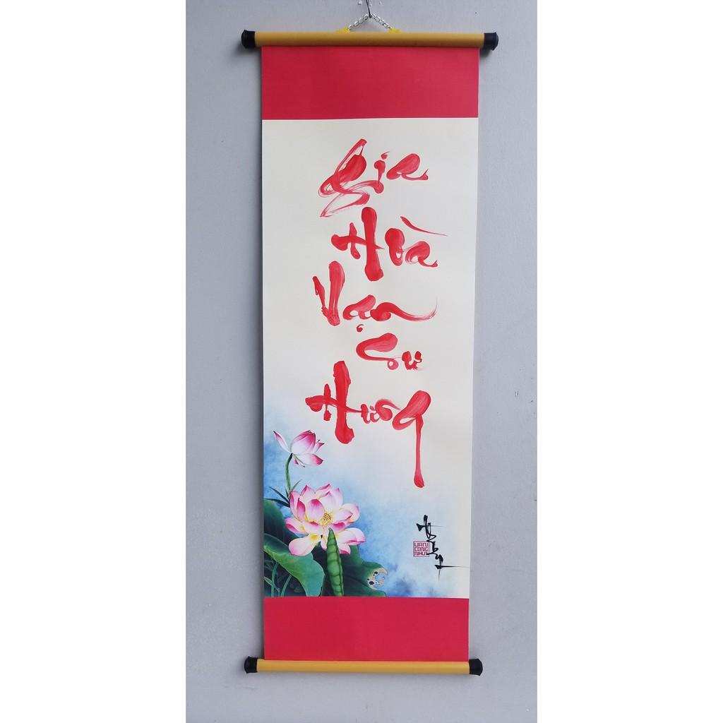 Tranh thư Pháp : Thuận bồm xuôi gió 27cm x 79cm