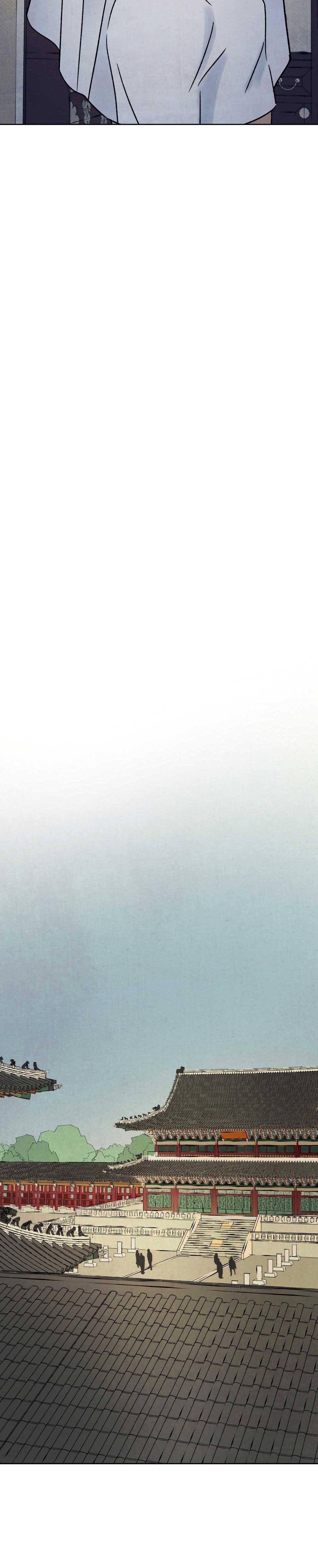 MONG RYONGJEON Chapter 27 - ss2 18+ 39