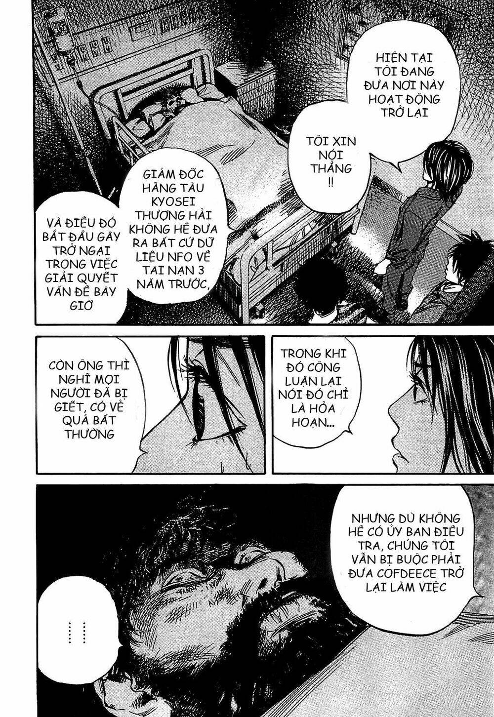 6000 the deep sea of madness chapter 7 5