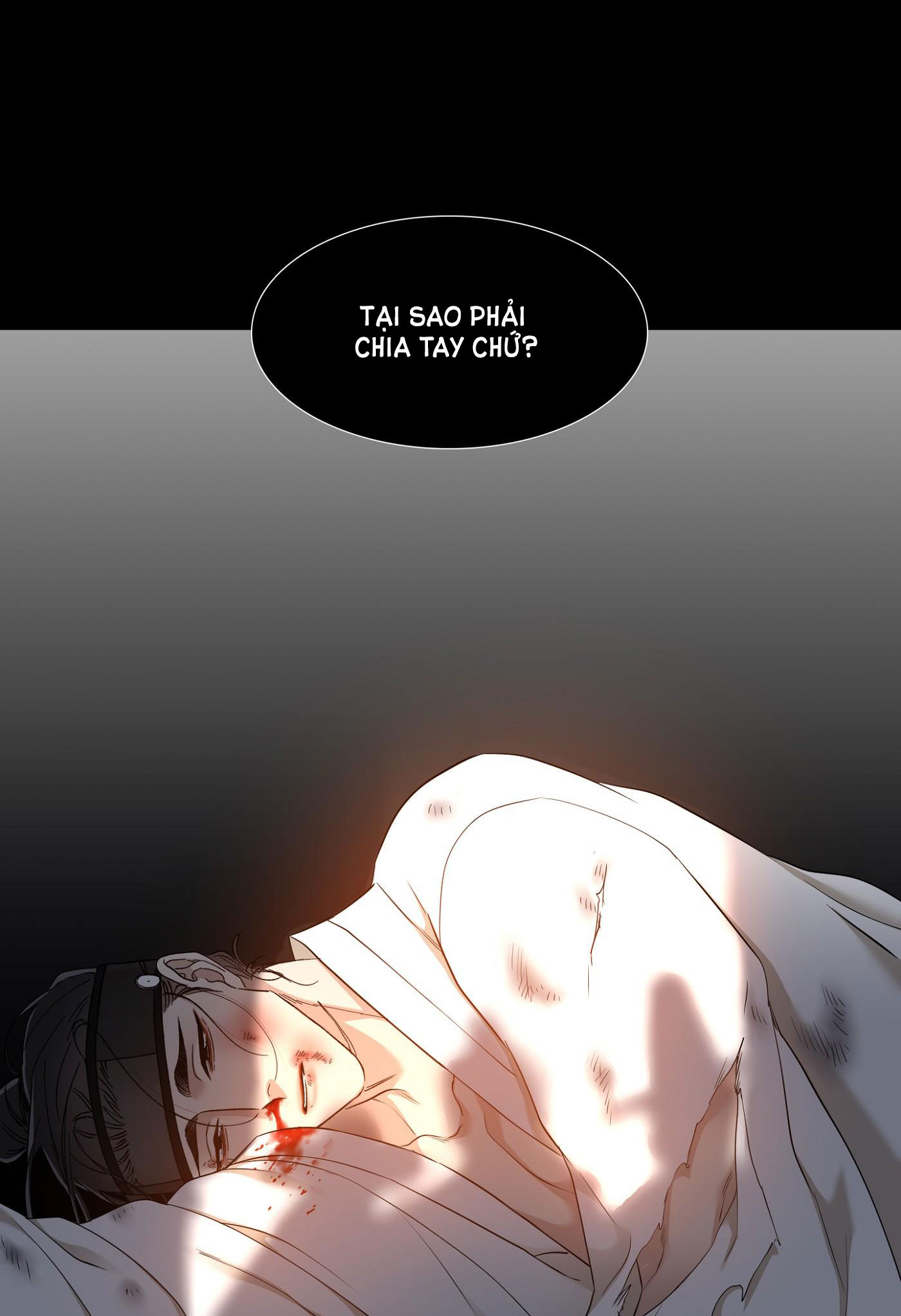 mắt phủ toàn sương chapter 49 43