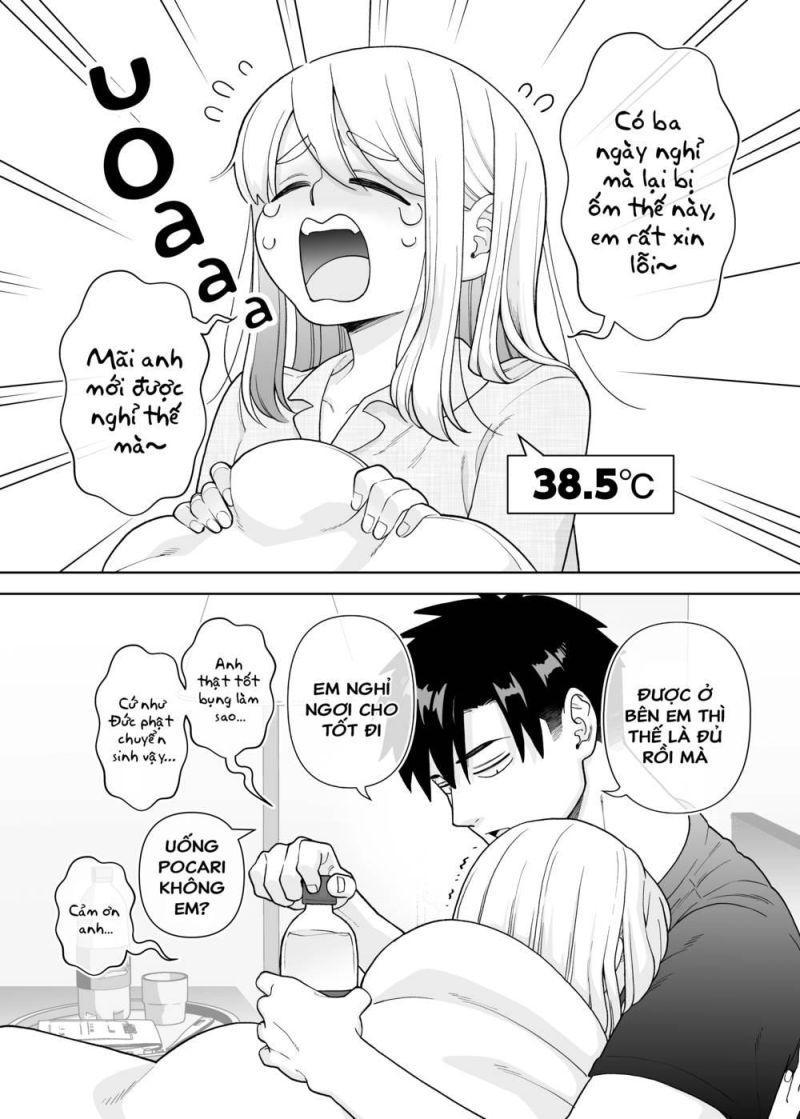 a story about a very ordinary couple chapter 21 4