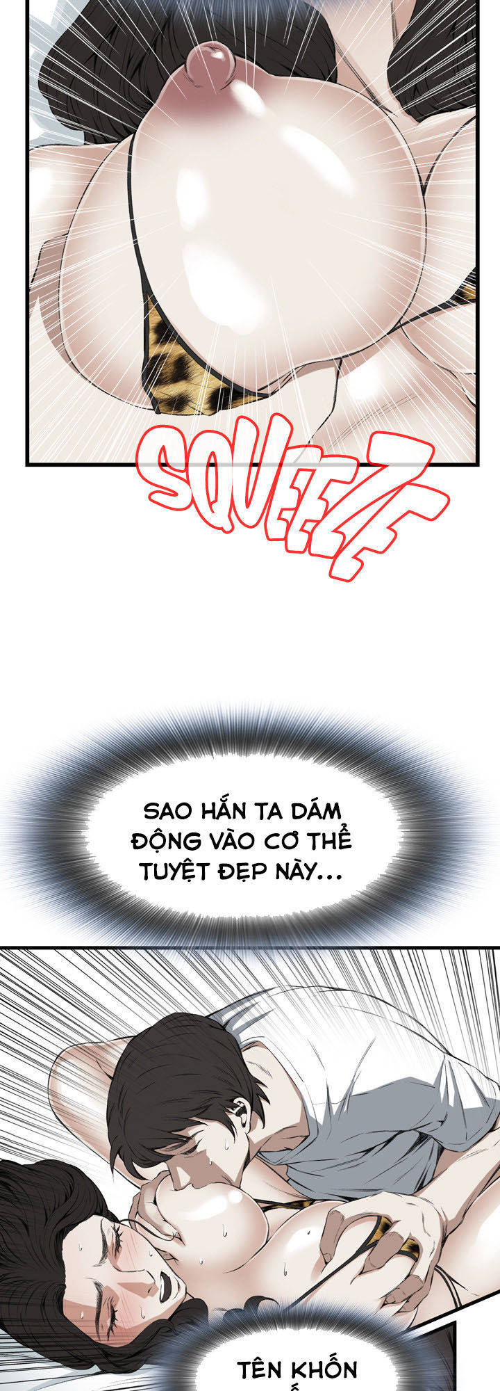 take a peek chapter 53 51