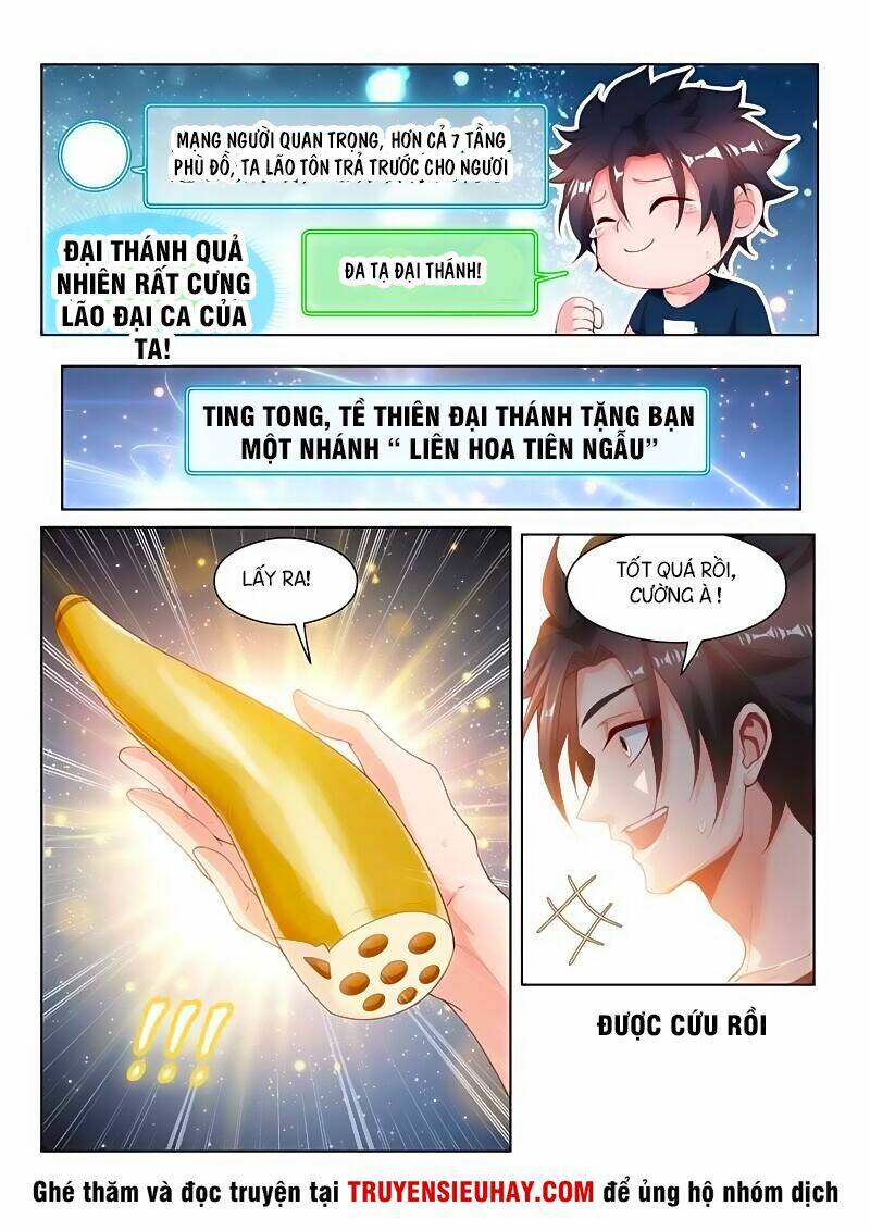 điện thoại của ta thông tam giới chapter 107 15