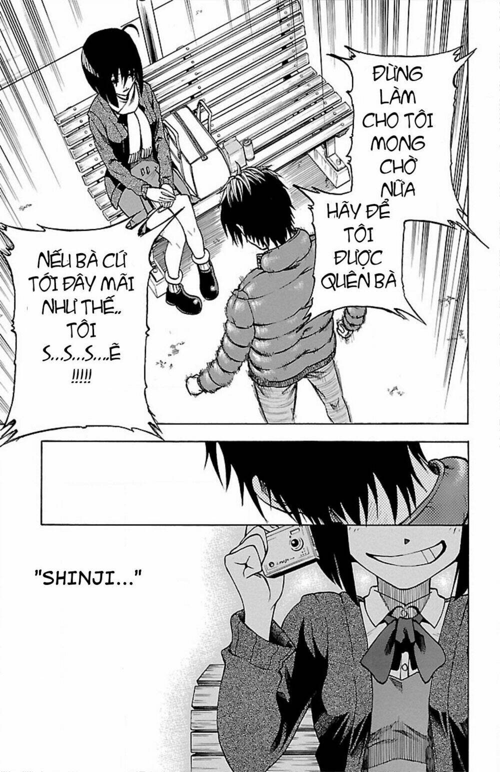 toumei ningen no tsukurikata chapter 6 17